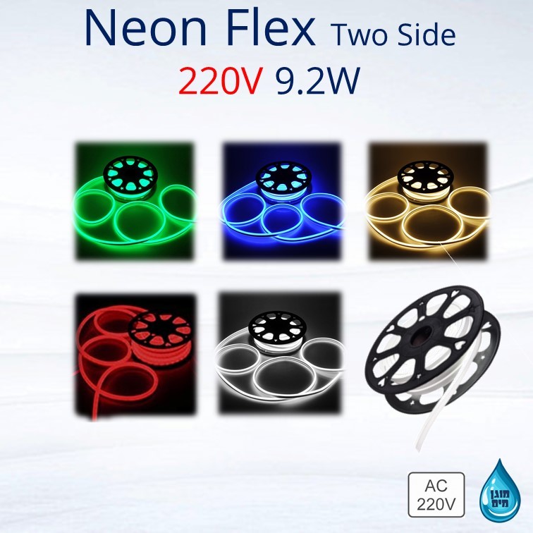 ��� ���� ����  ���� ��� ����� 220V 9.2W