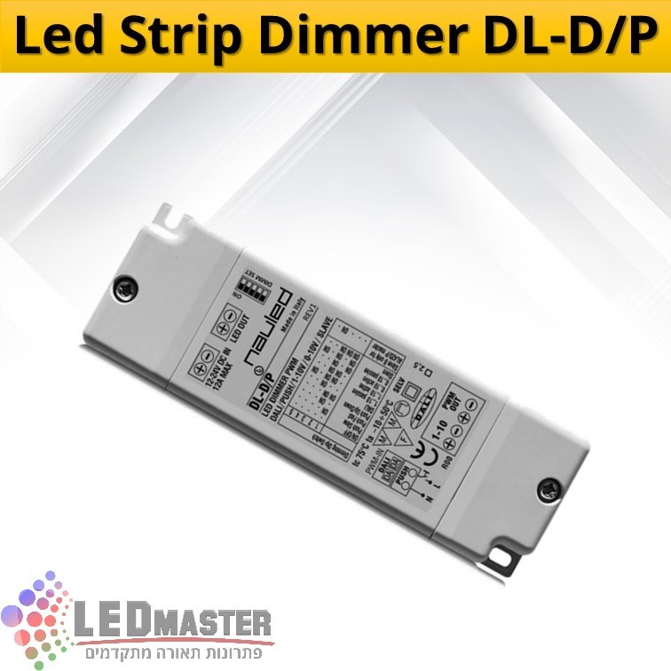 בקר עמעום דימר לפסי לד 12/24V Push, Dali, 1-10V בקר עמעום דימר לפסי לד 12/24V Push, Dali, 1-10V