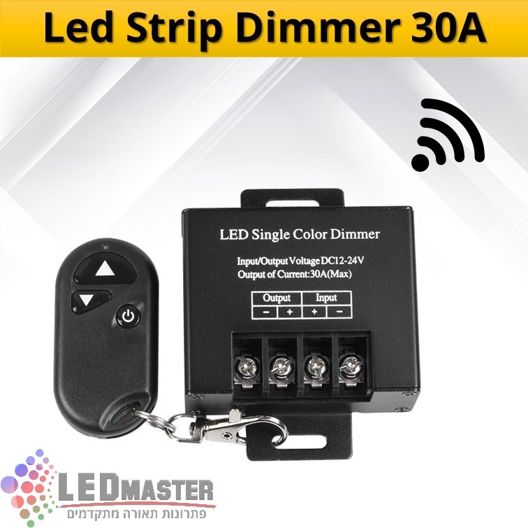 בקר עמעום דימר וואן עם שלט לפסי לד צבע אחד - 360W בקר עמעום דימר וואן עם שלט לפסי לד צבע אחד - 360W