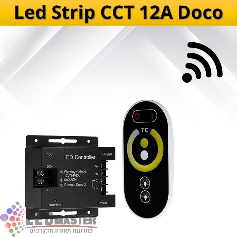 בקר שילוב ועמעום פסי לד CCT דוקו עם שלט מגע בקר שילוב ועמעום פסי לד CCT דוקו עם שלט מגע