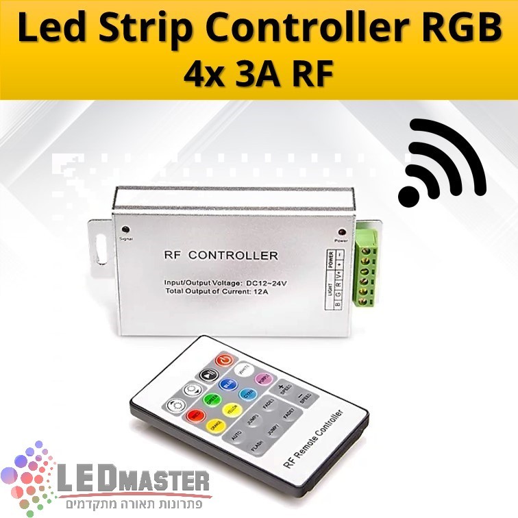 בקר עמעום, שליטה ואפקטים לפסי לד RGB 216W RF בקר עמעום, שליטה ואפקטים לפסי לד RGB 216W RF