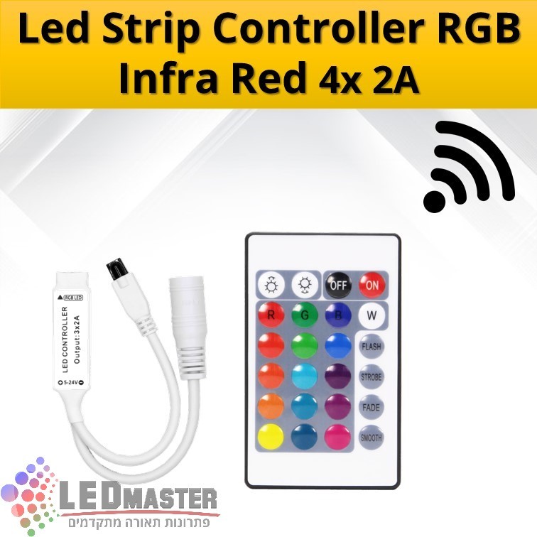 מיני בקר עמעום, שליטה ואפקטים לפסי לד RGB IR מיני בקר עמעום, שליטה ואפקטים לפסי לד RGB IR