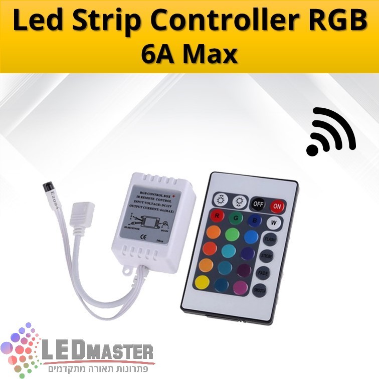 מיני בקר עמעום, שליטה ואפקטים לפסי לד72W RGB IR מיני בקר עמעום, שליטה ואפקטים לפסי לד72W RGB IR