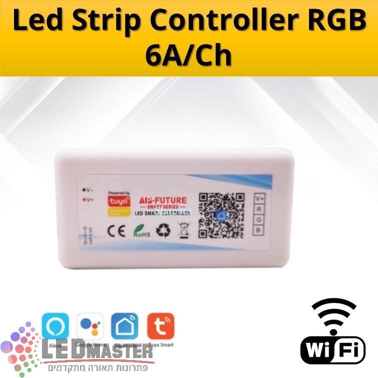 ��� �����, ����� ������� ���� �� RGB - �������� 