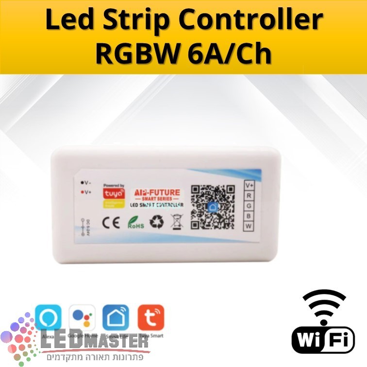 בקר עמעום, שליטה ואפקטים לפסי לד RGBW - אפליקציה בקר עמעום, שליטה ואפקטים לפסי לד RGBW - אפליקציה