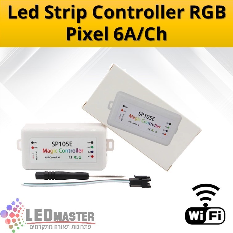 בקר עמעום, שליטה ואפקטים לפסי לדPIXEL RGB - אפליקציה בקר עמעום, שליטה ואפקטים לפסי לדPIXEL RGB - אפליקציה