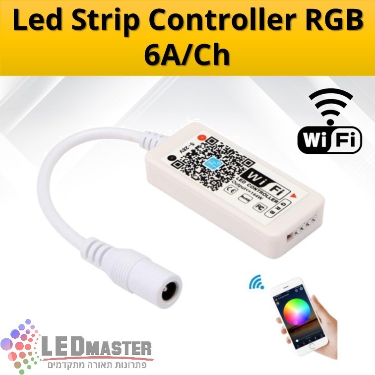 מיני בקר עמעום, שליטה ואפקטים לפסי לד RGB - אפליקציה מיני בקר עמעום, שליטה ואפקטים לפסי לד RGB - אפליקציה