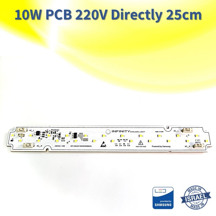 כרטיס לד קשיח (PCB) 220V 10W Infinity כרטיס לד קשיח (PCB) 220V 10W Infinity