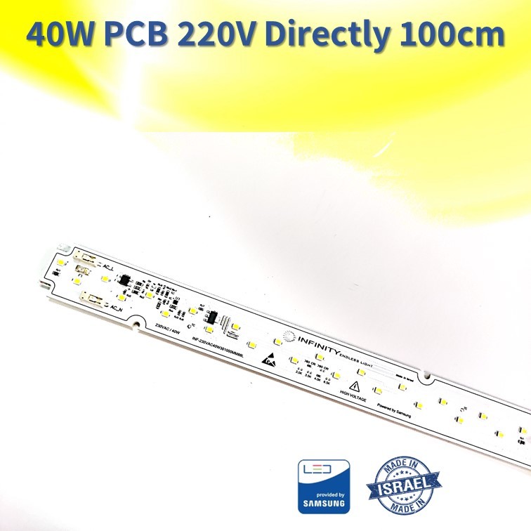 כרטיס לד קשיח (PCB) 220V 40W Infinity כרטיס לד קשיח (PCB) 220V 40W Infinity