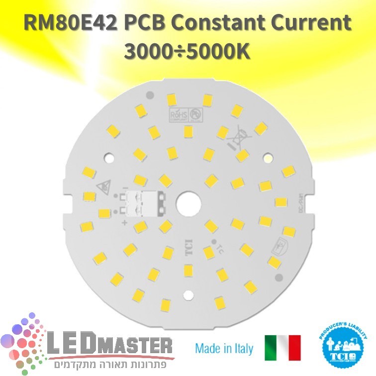 מודול לד סרגל זרם קבוע עגול בקוטר 12 ס"מ 25W TCI מודול לד סרגל זרם קבוע עגול בקוטר 12 ס"מ 25W TCI