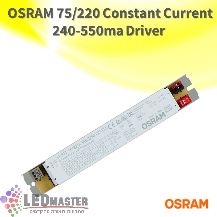 דרייבר צר לכרטיסי לד קשיחים 550ma Osram דרייבר צר לכרטיסי לד קשיחים 550ma Osram