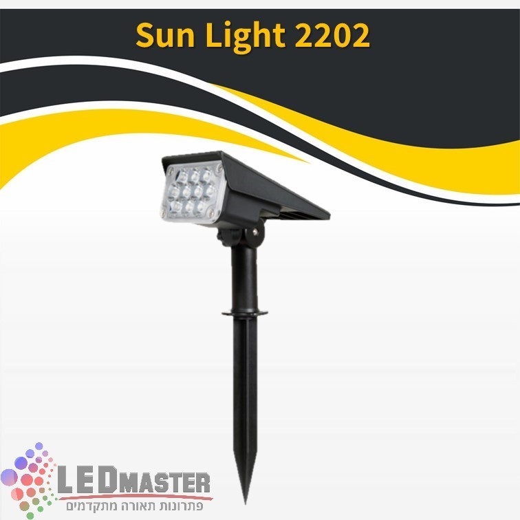 ����� ���� ������ ��� ���� 2202
