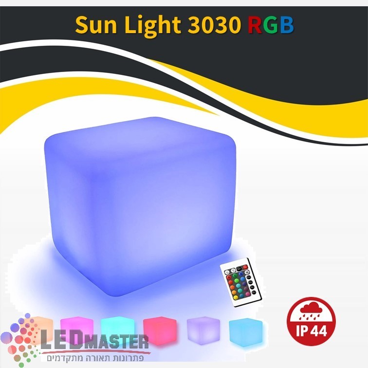 גוף תאורה סולארי מרובע 3030 | לד מאסטר תאורת לד לבית לחנויות ולבתי עסק