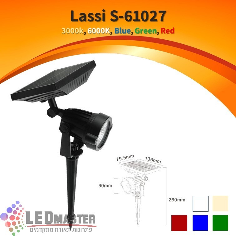 דוקרן לסי לד 5W אור 3.7V בצבעים שונים דוקרן לסי לד 5W אור 3.7V בצבעים שונים