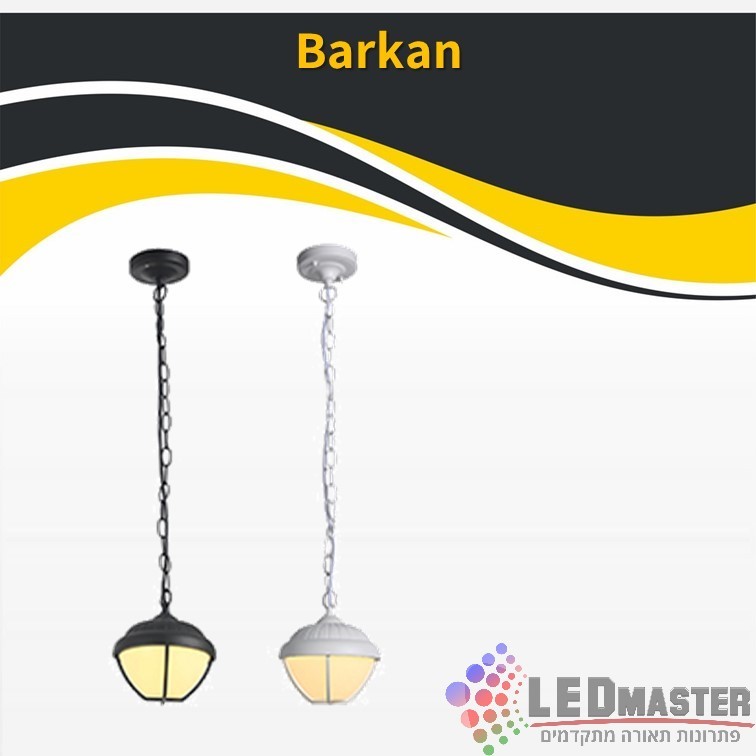 ��� ����� ���� �� 7W ���� ��� ����