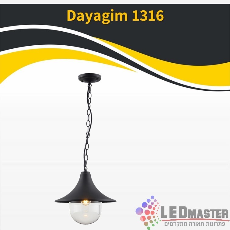 ��� ����� ���� E27 ���� ��� ��� ������