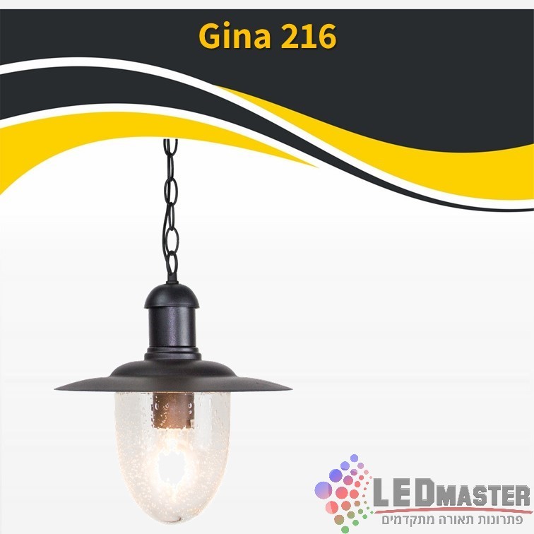 ��� ����� ���� E27 ���� ��� ���� 216