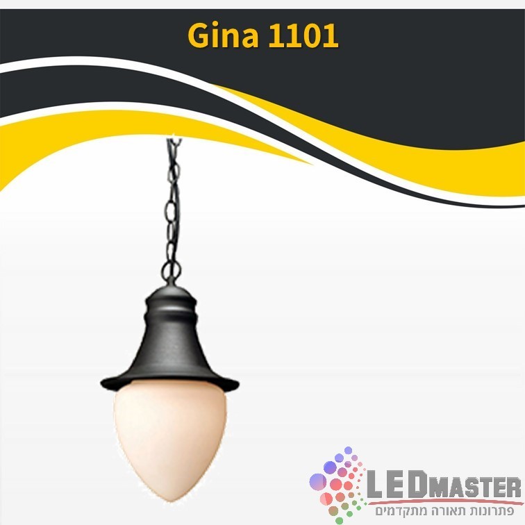 ��� ����� ���� E27 ���� ��� 1101