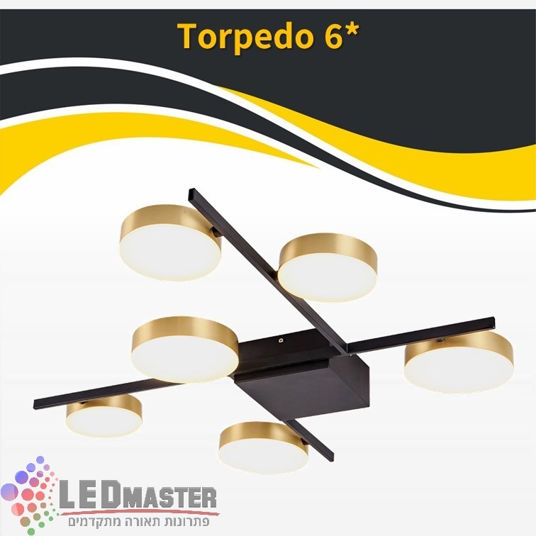 ��� ����� ���� ���� 50W ������ ������