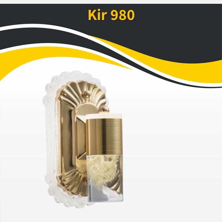 גוף תאורה 12W מנורת קיר 980 זהב (25388) גוף תאורה 12W מנורת קיר 980 זהב (25388)