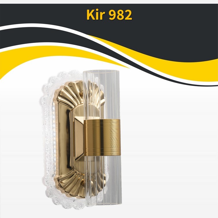 גוף תאורה מנורת קיר 12W 982 זהב (25389) גוף תאורה מנורת קיר 12W 982 זהב (25389)