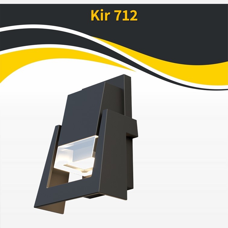 גוף תאורה אגם קיר 5W 0712 שחור (25355) גוף תאורה אגם קיר 5W 0712 שחור (25355)