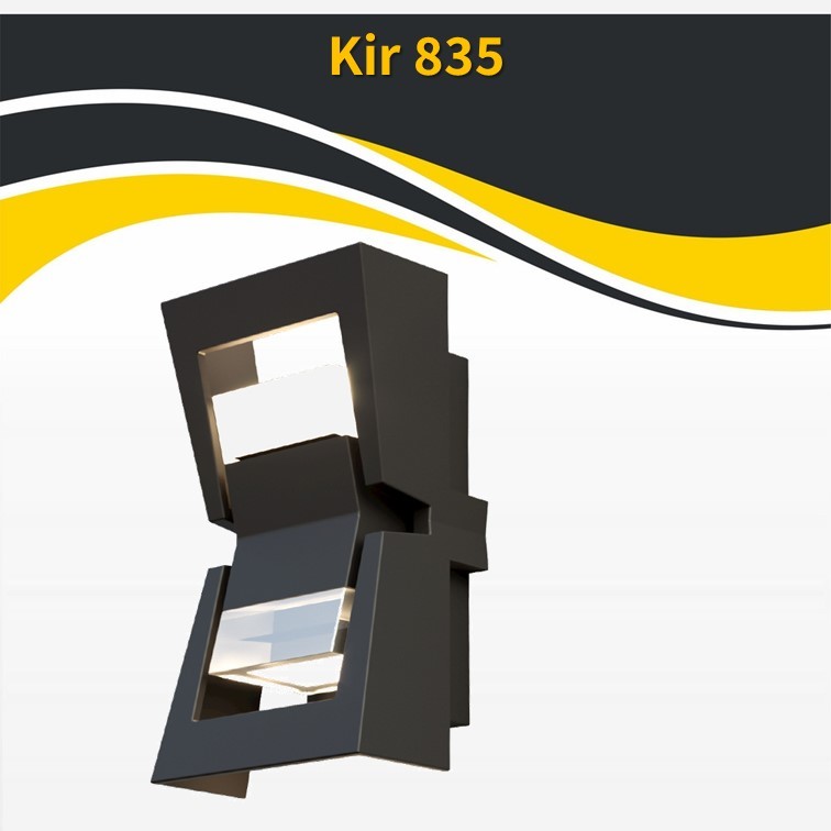 גוף תאורה אגם קיר 6W 0835 שחור (25356) גוף תאורה אגם קיר 6W 0835 שחור (25356)