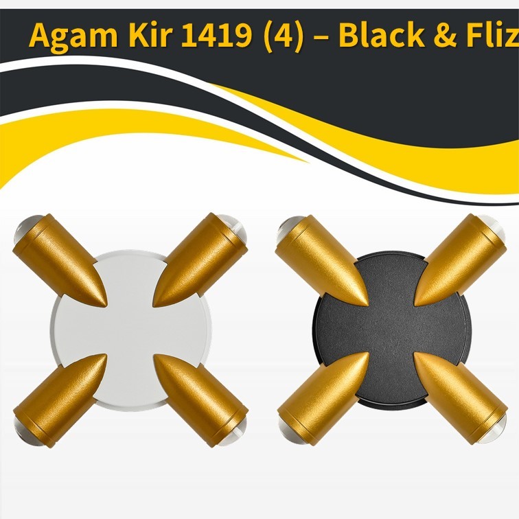 גוף תאורה קיר אגם 1419 רביעיה שחור + פליז 6W (25683) גוף תאורה קיר אגם 1419 רביעיה שחור + פליז 6W (25683)