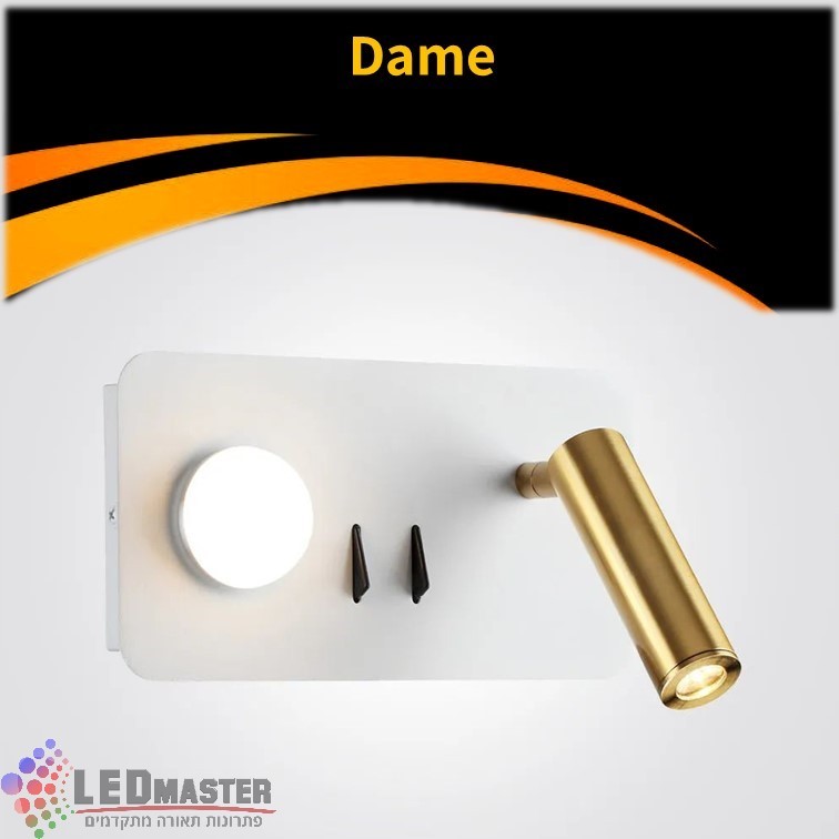 ����� ����� ����� ��� ���