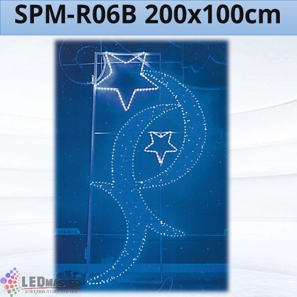 ����� ����� ������� ����� ������� 200x100cm