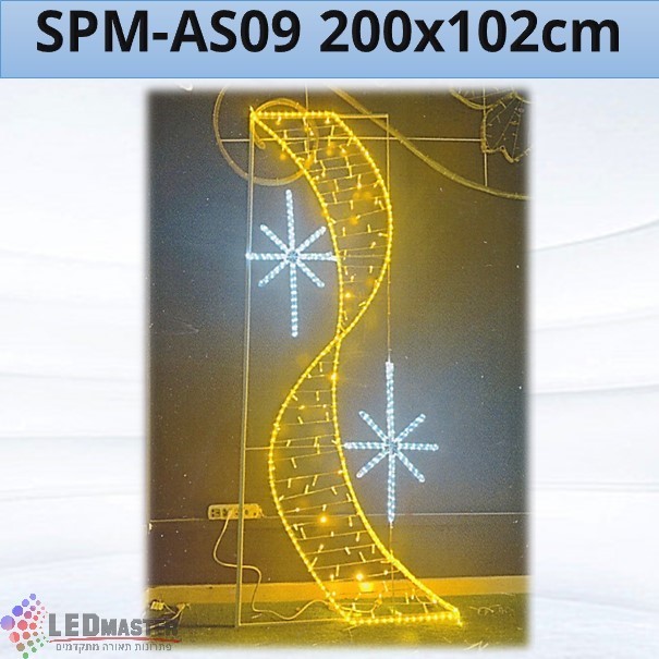 ����� ����� ������� ����� ������� 200x102cm