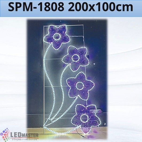 תאורת קישוט לעמודים שיח פרחים 200x100cm תאורת קישוט לעמודים שיח פרחים 200x100cm