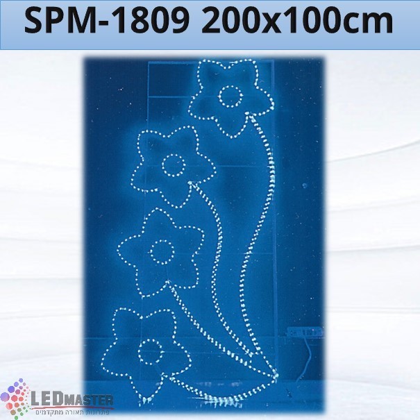 תאורת קישוט לעמודים שיח פרחים 200x100cm תאורת קישוט לעמודים שיח פרחים 200x100cm