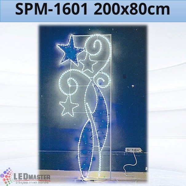 תאורת קישוט לעמודים עלים וכוכבים 200x80cm תאורת קישוט לעמודים עלים וכוכבים 200x80cm