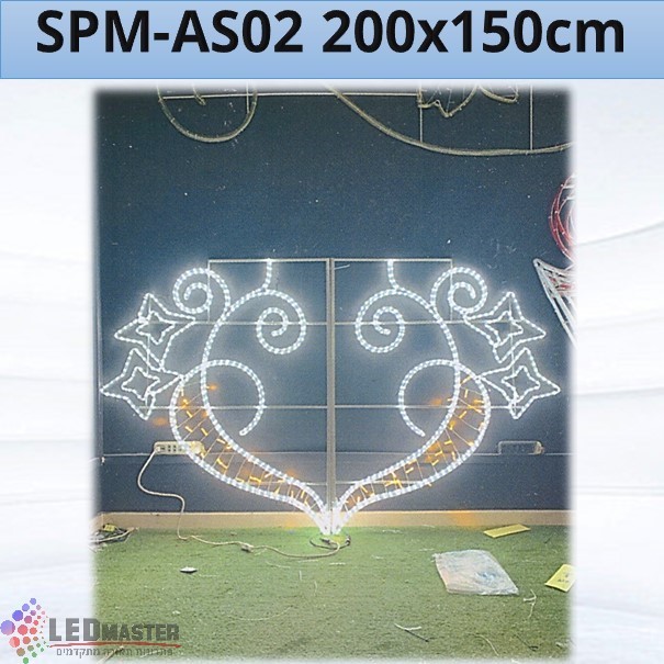 ����� ����� ������� ���� ������ 200x150cm