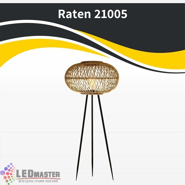 ��� ����� ����� E27 ���� 21005