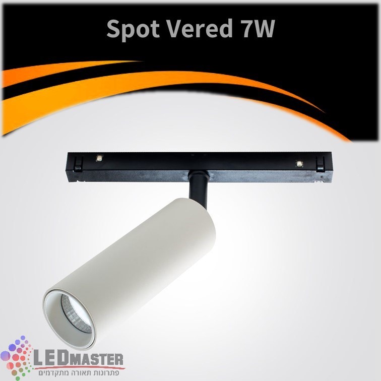 ספוט ורד לפס צבירה מגנטי 48V| 3W| 12W| לבן | זהב (זהב / 3W) ספוט ורד לפס צבירה מגנטי 48V| 3W| 12W| לבן | זהב (זהב / 3W)