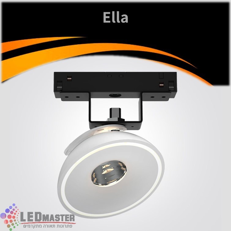 ספוט אלא לפס צבירה מגנטי 15W שחור/לבן 48V ספוט אלא לפס צבירה מגנטי 15W שחור/לבן 48V
