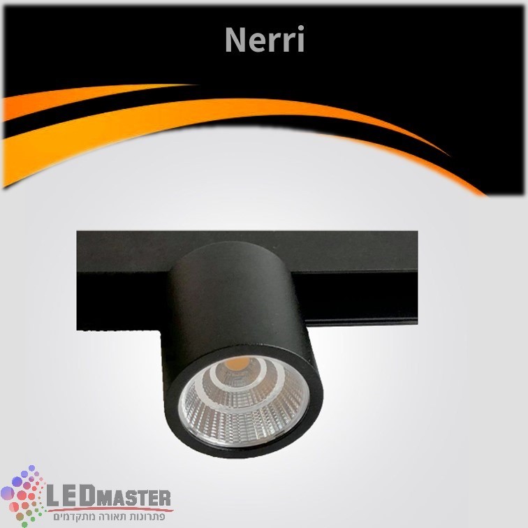 ספוט נרי לפס צבירה מגנט 8W שחור 48V ספוט נרי לפס צבירה מגנט 8W שחור 48V