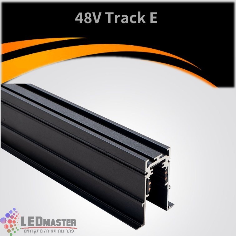 �� ����� ���� ���� 48V ������ ��� E