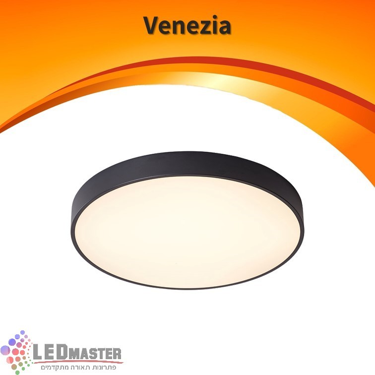 גוף תאורה מסדרת צמודי תקרה ונציה 30/80W CCT גוף תאורה מסדרת צמודי תקרה ונציה 30/80W CCT
