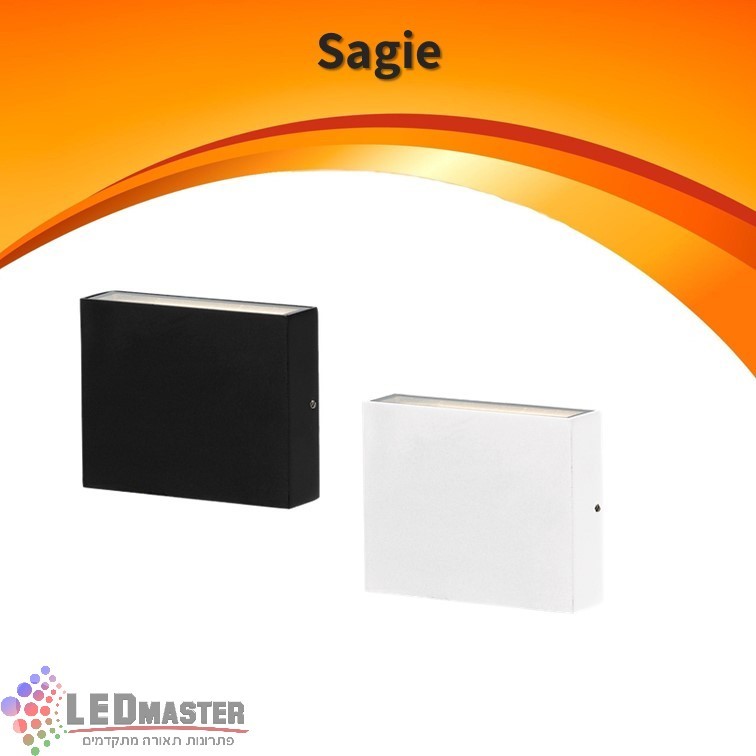 גוף תאורה צמוד קיר מסדרת אפ דאון שגיא 2X3/2X6W גוף תאורה צמוד קיר מסדרת אפ דאון שגיא 2X3/2X6W