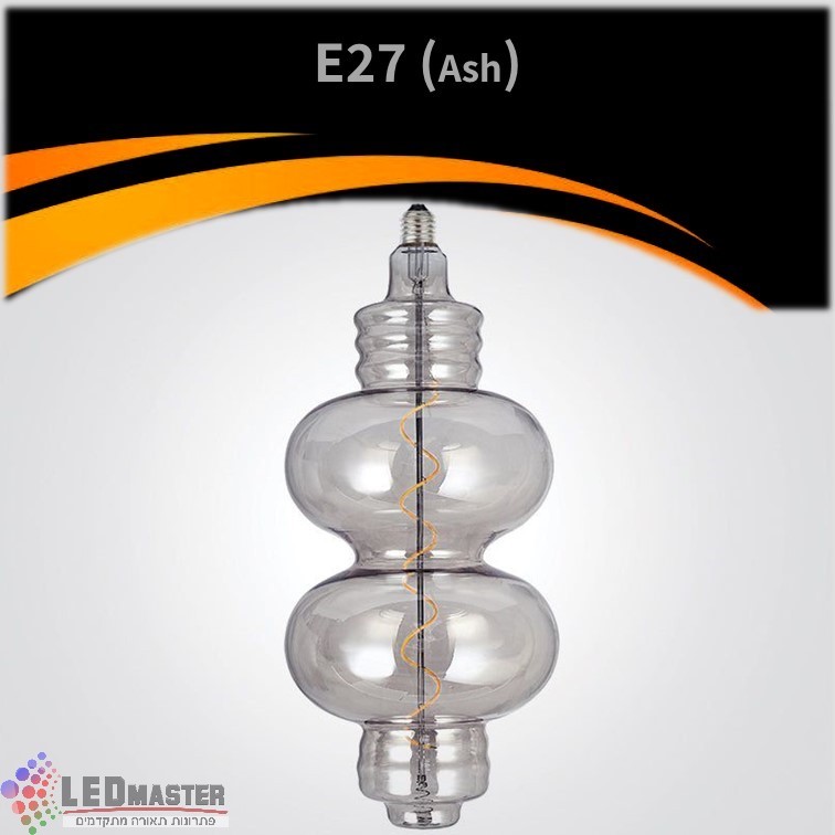 מנורת LED- זכוכית מעושן מנורת LED- זכוכית מעושן