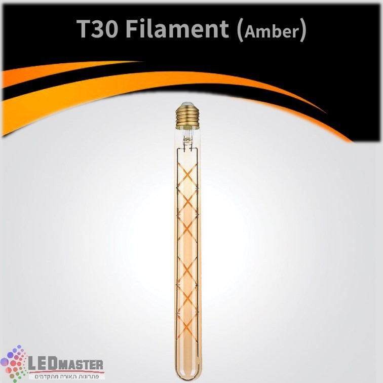 נורת פחם לד פילמנט T30 6W נורת פחם לד פילמנט T30 6W