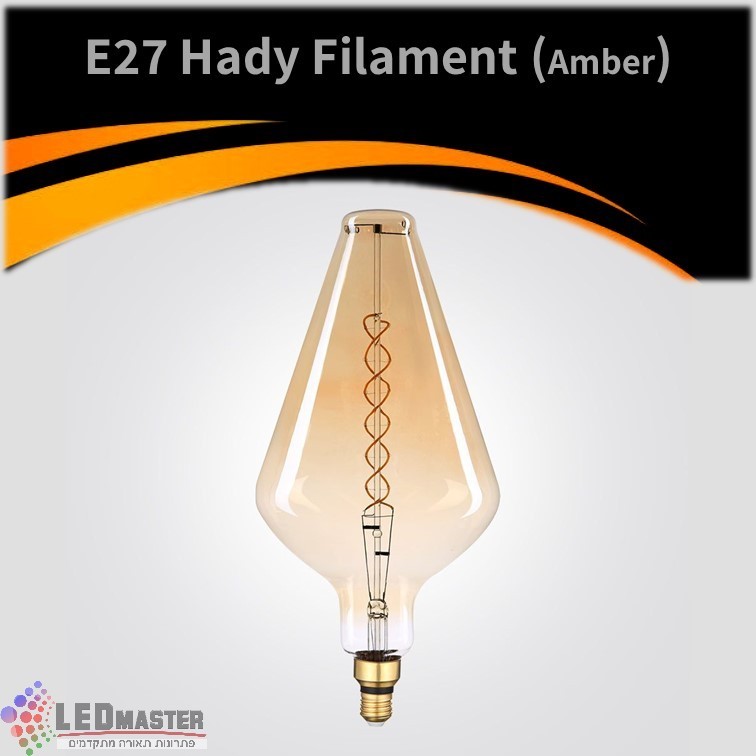 ���� ��� ������ ���� ������ 8W E27