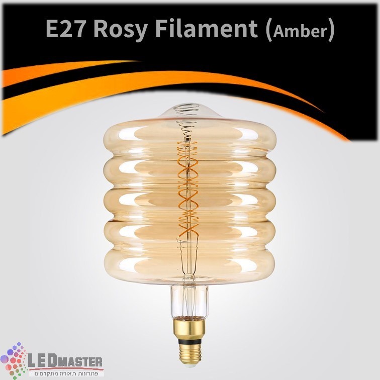 ���� ��� ������ ���� ������ 8W E27