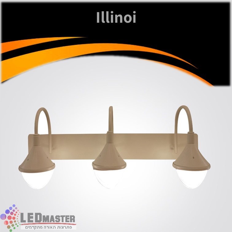 גוף תאורה לאמבטיה צמוד קיר אילינוי לד 15W גוף תאורה לאמבטיה צמוד קיר אילינוי לד 15W
