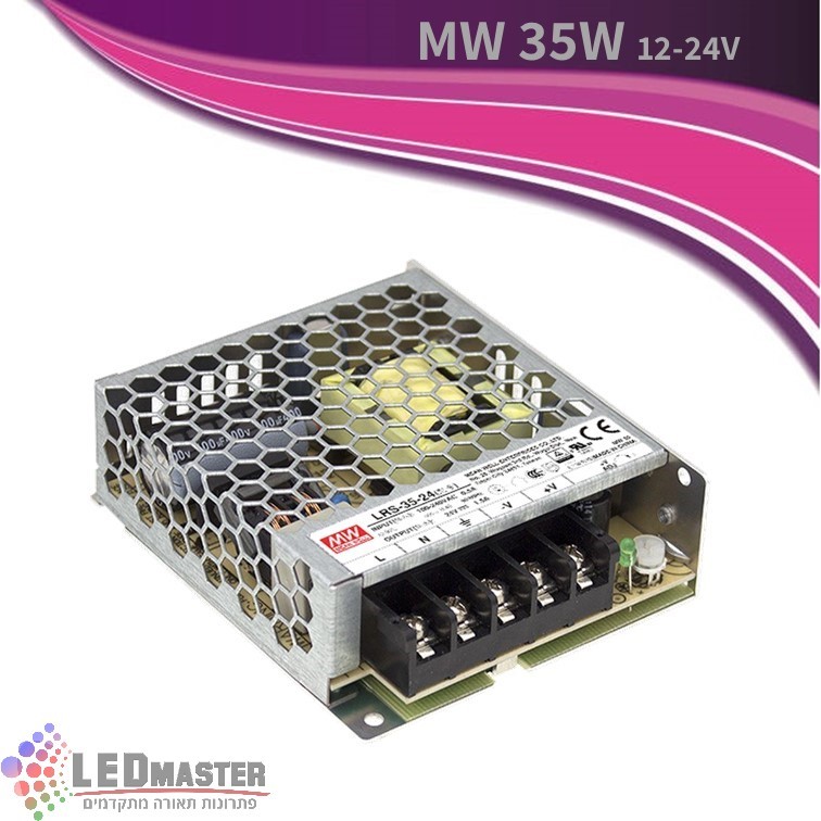 ספק כח LRS-35W 12-24V Meanwell ספק כח LRS-35W 12-24V Meanwell