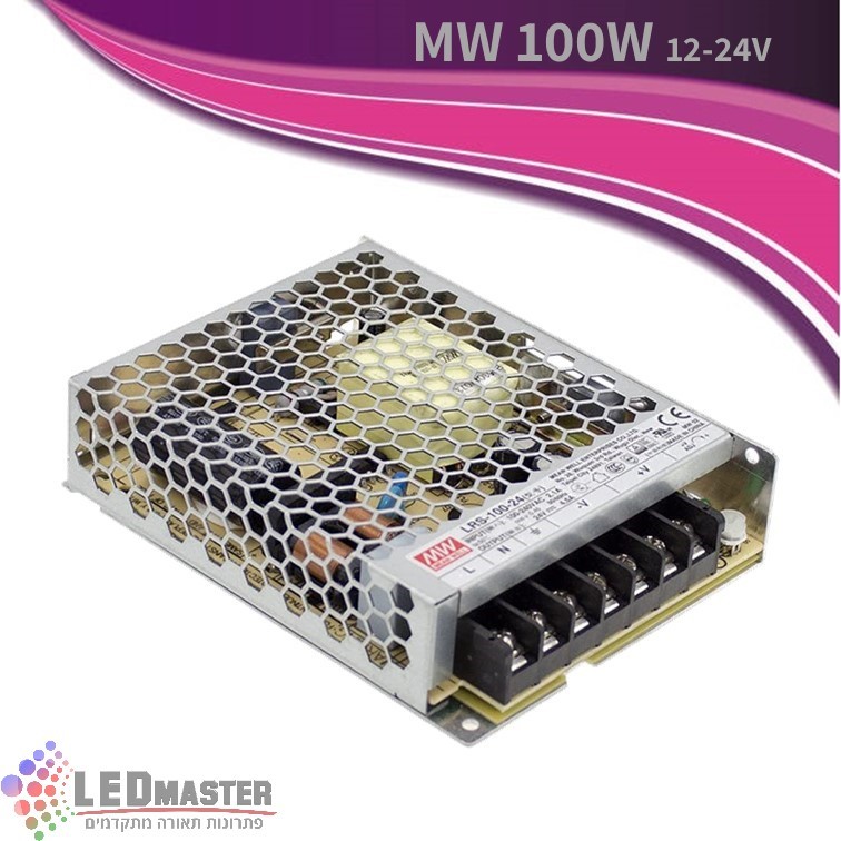 ספק כח LRS-100W 12-24V Meanwell ספק כח LRS-100W 12-24V Meanwell