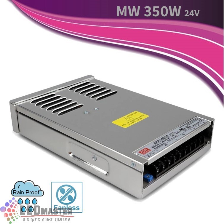 ספק כח LRS-350W 12-24V Meanwell ספק כח LRS-350W 12-24V Meanwell